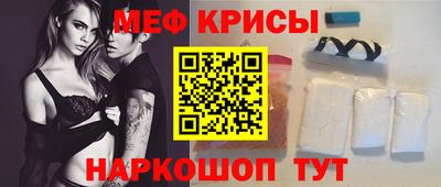 кокс Абинск