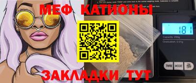 альфа пвп VHQ Азнакаево