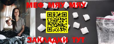 кокс Абинск