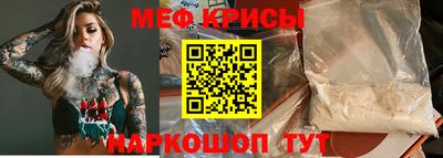 кокс Абинск