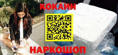 альфа пвп VHQ Азнакаево