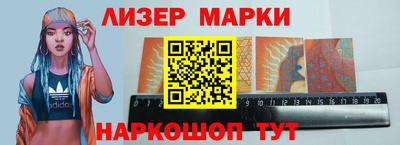 скорость Абакан