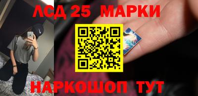 кокс Абинск