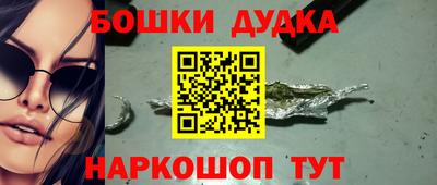 скорость Абакан