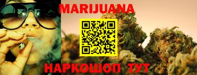 скорость Абакан