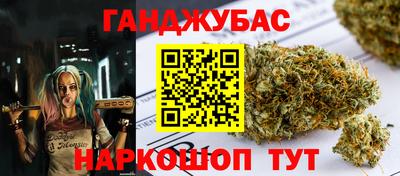 скорость Абакан