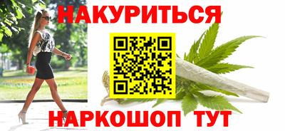 прущие крисы Кудымкар