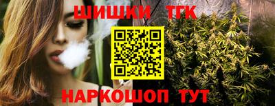 кокс Абинск