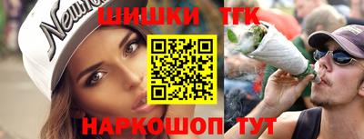 альфа пвп VHQ Азнакаево