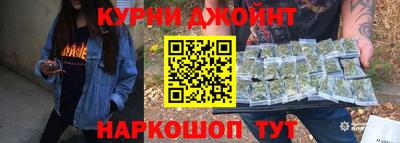 альфа пвп VHQ Азнакаево