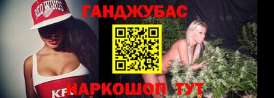 альфа пвп VHQ Азнакаево