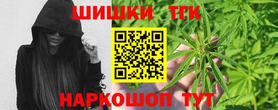 кокс Абинск