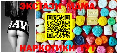 альфа пвп VHQ Азнакаево