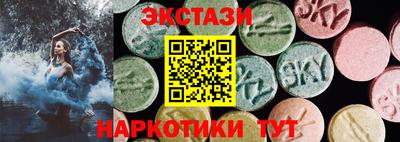 альфа пвп VHQ Азнакаево