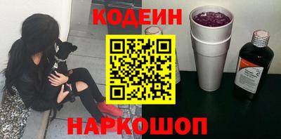 альфа пвп VHQ Азнакаево