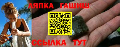 альфа пвп VHQ Азнакаево
