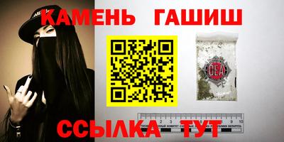 альфа пвп VHQ Азнакаево