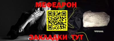 альфа пвп VHQ Азнакаево