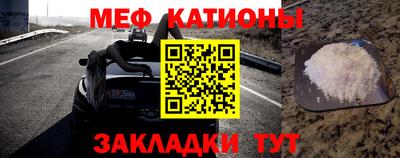 альфа пвп VHQ Азнакаево